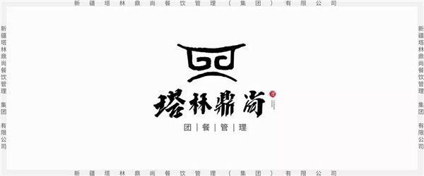 培訓(xùn)篇丨加強企業(yè)內(nèi)部網(wǎng)管理，助推企業(yè)健康發(fā)展