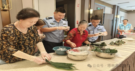 “鼎尚家宴飄粽香，濃情中興零距離”